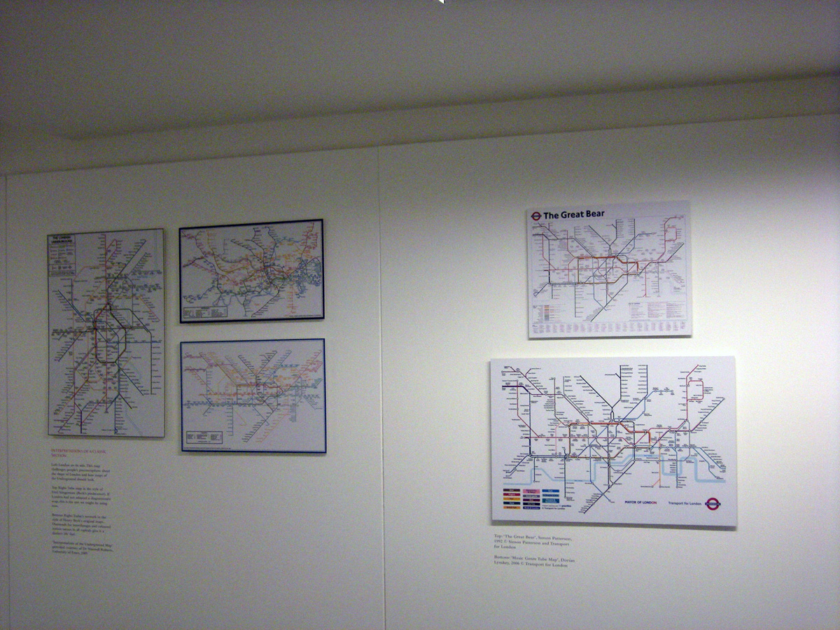 CBS Exhibition