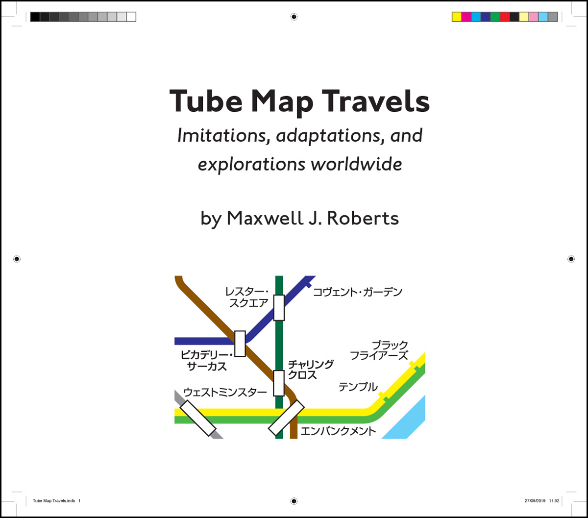 Tube Map Travels Front Page